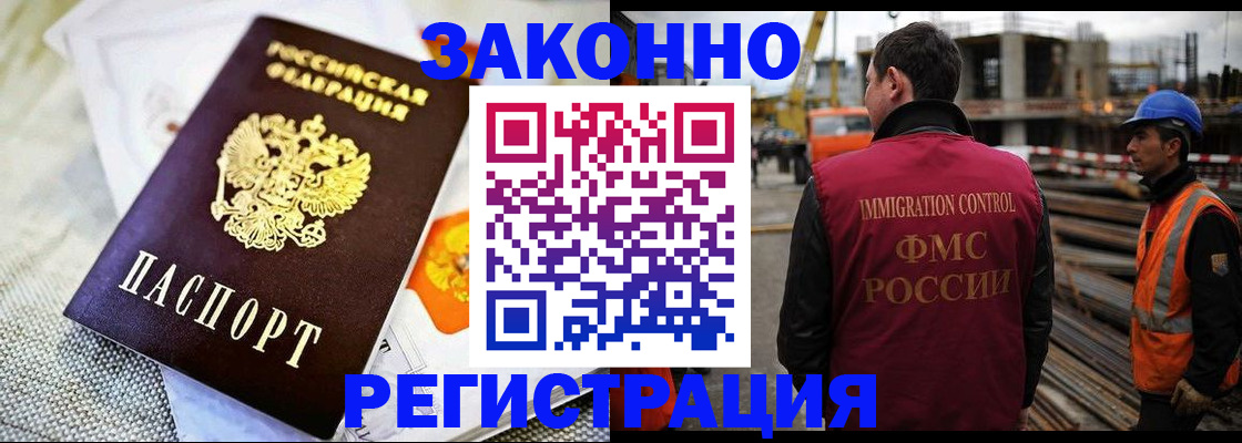 пропишу в квартире в Ростове